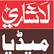 Lashari Media