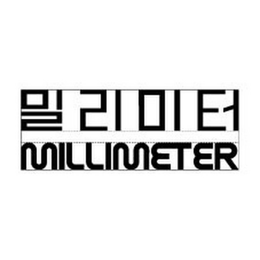 밀리미터 - YouTube 밀리미터