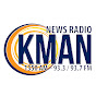 News Radio KMAN