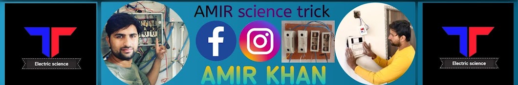 AMIR electric science