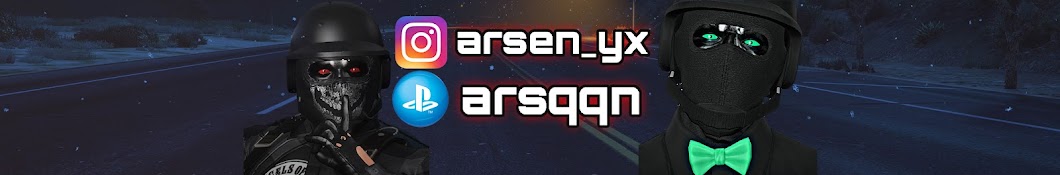 Arsen Y Banner