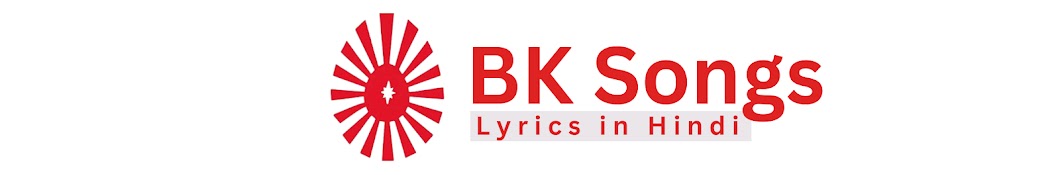 BK Songs Lyrics 