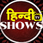 Hindi TV Shows