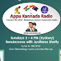 Appu Radio by Jyothsna Shetty