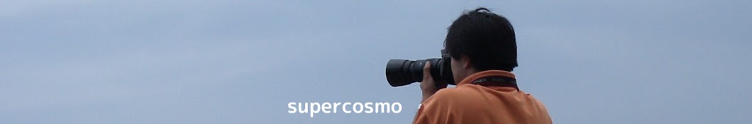 supercosmo