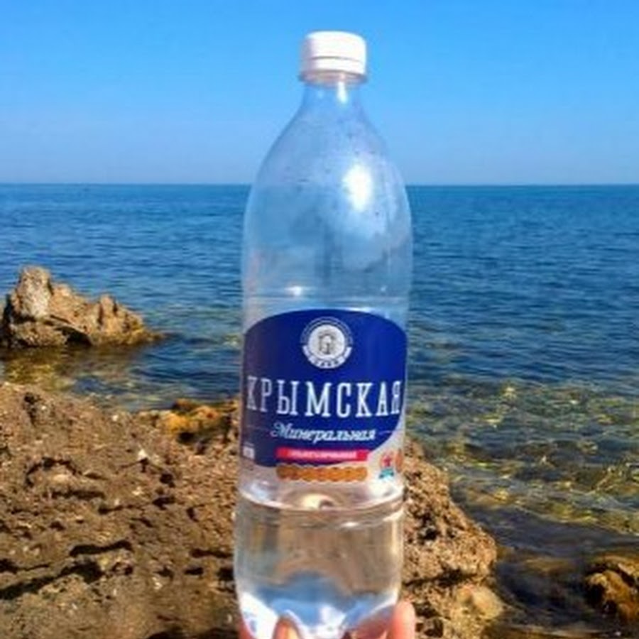 Минеральная вода Крымская, 2л. Минералка Крымская Саки. Крым минеральная вода сильногазированная.