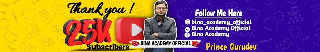 BINA ACADEMY OFFICIAL