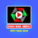 Dada Baul Media