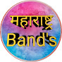 Maharashtra Bands