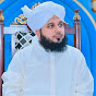 Peer Ajmal Raza Qadri latest Bayan