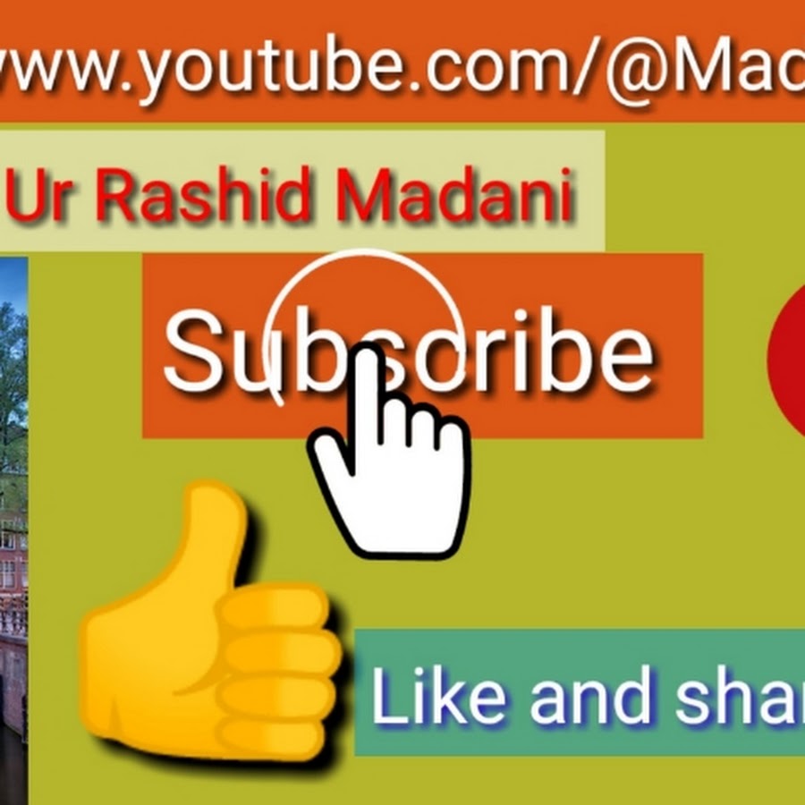 Mamoon Ur Rashid Madani Youtube