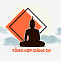 Tổng Hợp Giảng Sư