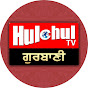  Gurbani Kirtan by Hulchul Tv