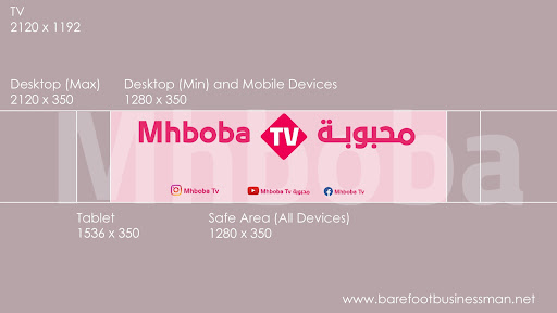 Banner image of محبوبة Mhboba tv