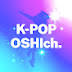 K-POP推しチャンネル