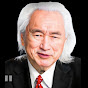 Michio kaku Rewined