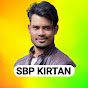 SBP KIRTAN