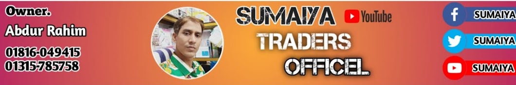 Sumiya Traders Officel 