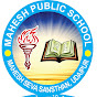 Mahesh Public School