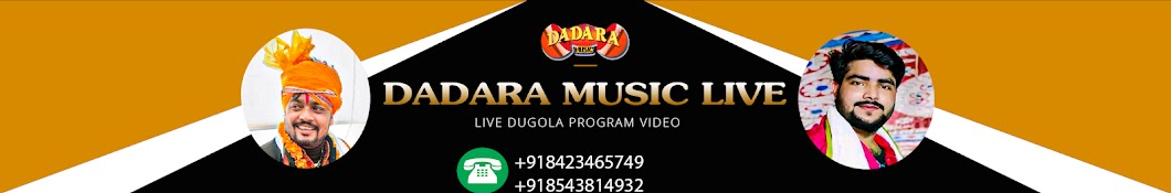 DADARA MUSIC LIVE