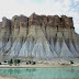 Discover Balochistan