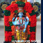 Hindu Devotional