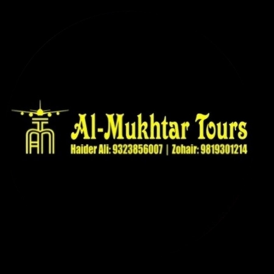 al mukhtar tours