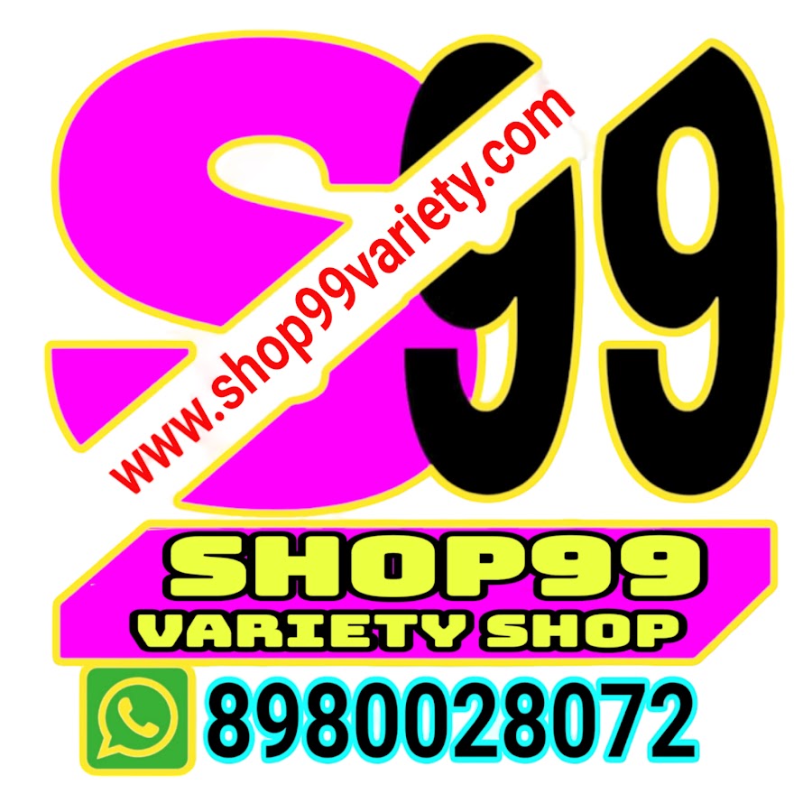 IShop99