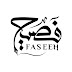 Faseeh-فصيح