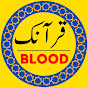 Quranic Blood