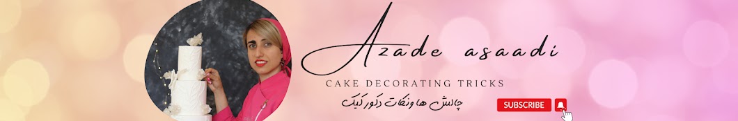 Azi.cakeart