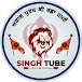 Singh Tube