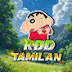 Mr KDD Tamilan 2.O 