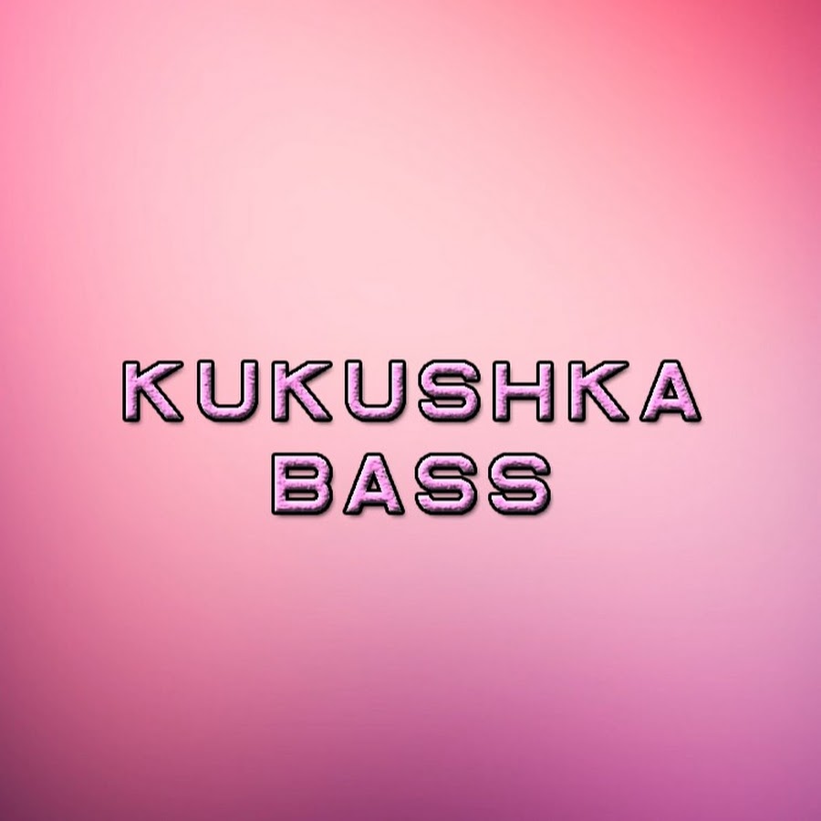Kukushka Bass