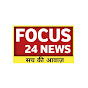 FOCUS 24 NEWS