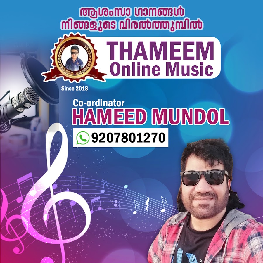 Thameem Online music @thameemonlinemusic