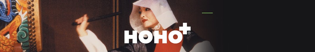 HOHO PLUS | 호호플러스