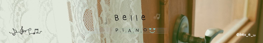 Belle Piano