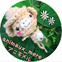 animaux_mere-animomeru-