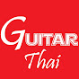 GuitarThai