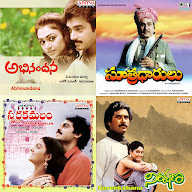 old songs telugu