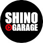 Shino Garage