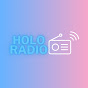 Holo Radio / Holo EN Clip