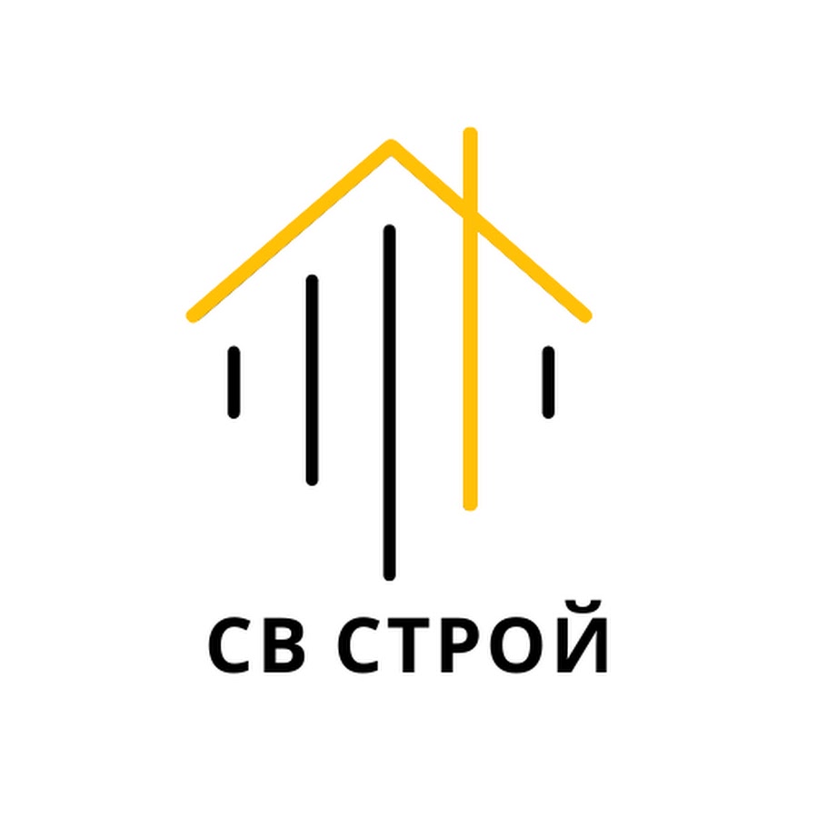 СВ СТРОЙ - YouTube