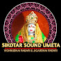 Sikotar Sound Umeta 4052