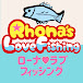 Rhona's love fishing