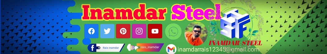 Inamdar Steel