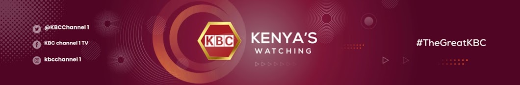 KBC Channel 1 Banner