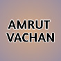 AMRUT VACHAN