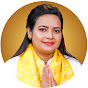 Devi Richa Mishra Ji